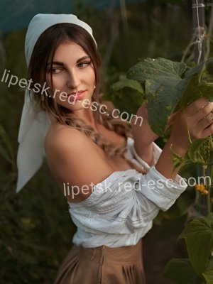 Карина — Очёр